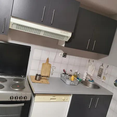 House Official Apartman